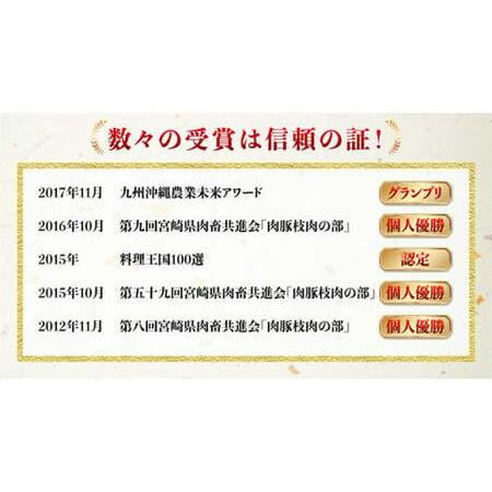 ふるさと納税 ロースカツ・スライスセット1.25kg【 豚肉 豚 肉 豚 国産豚肉 宮崎県産豚肉 ロースカツ 豚肉ローススライス 豚 ロース.. 宮崎県川南町