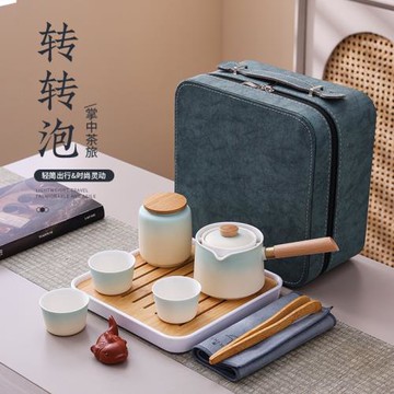 轉轉泡旅行茶具套裝360旋轉自動茶壺快客 家用陶瓷懶人泡茶器禮品