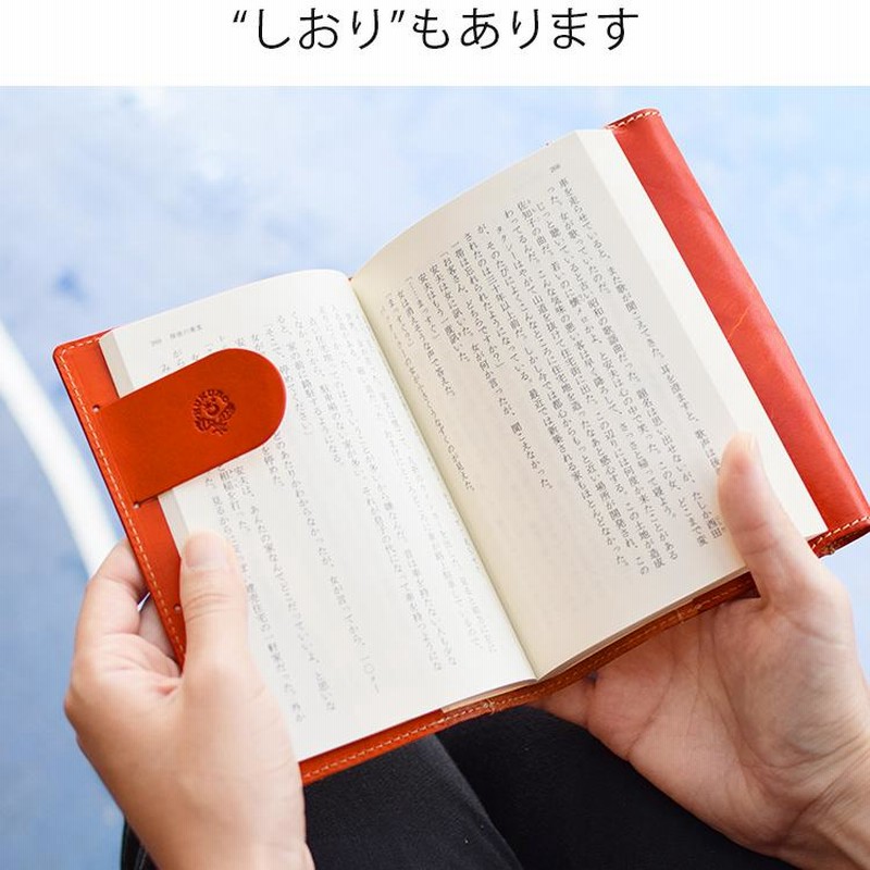 ★お値下げ★GUCCI ブラックレザー　手帳カバー 楽天市場】手帳カバー B6 本革 レザー 本当に使える手帳カバー