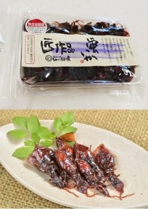 ほたるいか佃煮・石川県産かき佃煮・ほたて生姜煮 「匠作品」３種セット