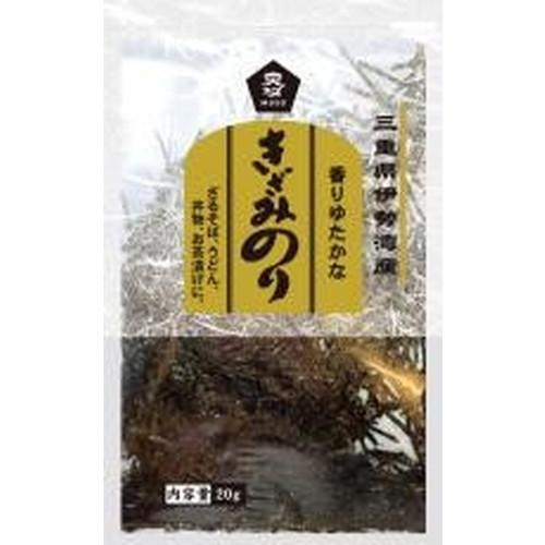 三重県伊勢湾産・きざみ焼のり