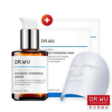 DR.WU 玻尿酸保濕精華液【盒損品202801】