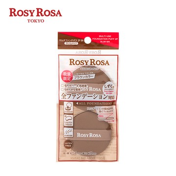 Rosy Rosa 全效底妝咖啡粉撲2入-水滴薄款