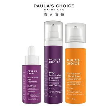 寶拉珍選【ABC保養組】20%B3青春緊緻毛孔精華+高效A醛PRO新生精華+C25瞬效亮白淡斑精華(效期2026/04)