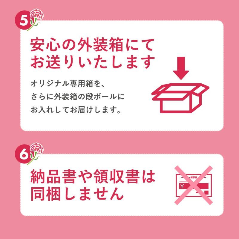 母の日 ギフト スイーツ プレゼント 生クリーム大福 アソート 8個入