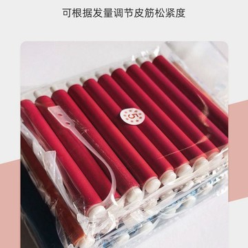⏳臺灣特售⏳頭頂增高燙髮槓無壓痕海綿冷熱燙兩用棒劉海髮根蓬鬆捲髮槓