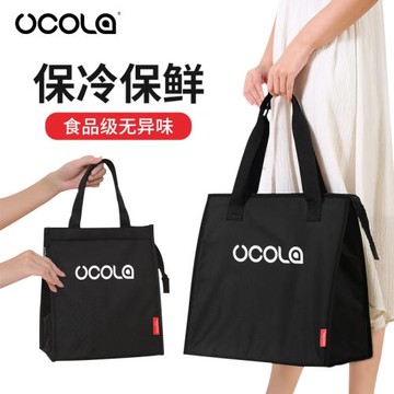 保溫袋手提飯盒袋保溫包鋁箔加厚隔熱保冷冰袋大容量防水冷藏冰包