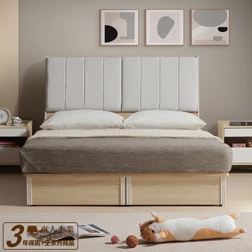 【直人木業】北歐白楓木無框掀床床組/雙人加大6尺｜APP結帳再賺4%點數#小宅收納#好眠空間#好眠空間