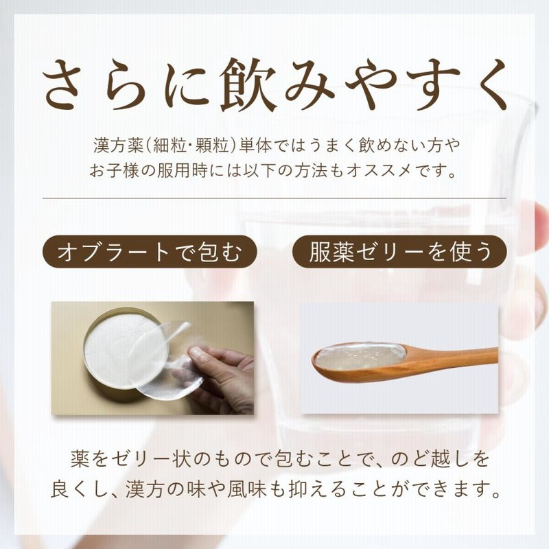 薬徴 漢方要薬利きかた効かせかた 薬徴: 漢方要薬利きかた効かせかた | 田畑 隆一郎 |本 | 通販