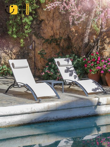 免運 工廠直銷 户外遮阳伞 户外桌椅组 躺椅戶外防水防曬陽臺家用休閑泳池椅子民宿室外庭院躺床沙灘椅特惠/全館折扣 可開發票 售後保障 店長優選s5426