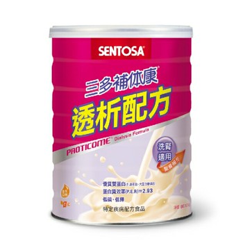 三多補体康透析配方860g