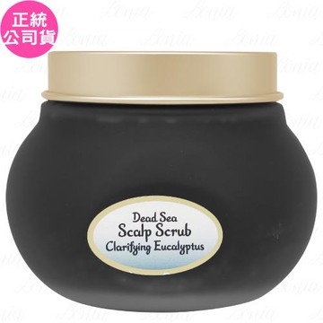 SABON淨煥尤加利 死海黑礦泥頭皮磨砂膏(300g)(公司貨)