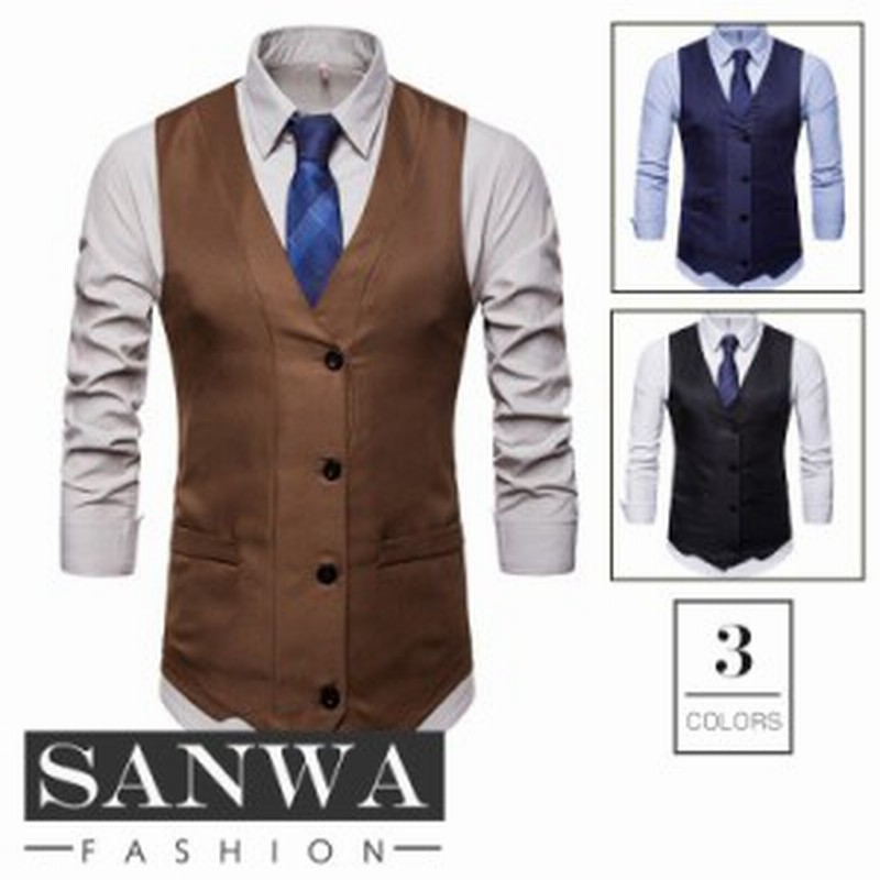 春夏秋冬 ベスト メンズ スーツベスト チョッキ 無地 シンプル おしゃれ ビジネス レギュラー フォーマルベスト 細身 紳士服 通販 Lineポイント最大1 0 Get Lineショッピング
