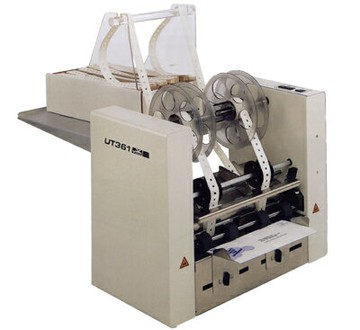 RENA  UT-361 雙口信函封口機  / 台【APP滿額下單4%點數(單一帳號最高1500點)】5/31止