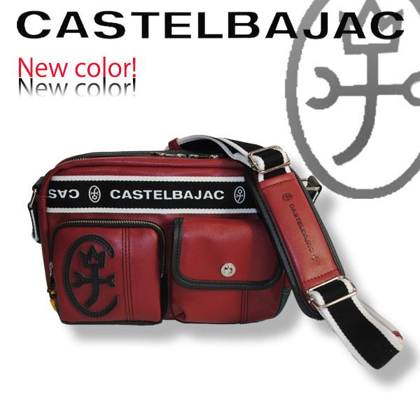 ショルダーバッグ メンズ カステルバジャック CASTELBAJAC ショルダー 