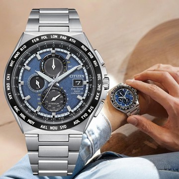 CITIZEN星辰 GENTS系列 光動能 鈦金屬 電波計時腕錶 43.5mm/AT8238-84L