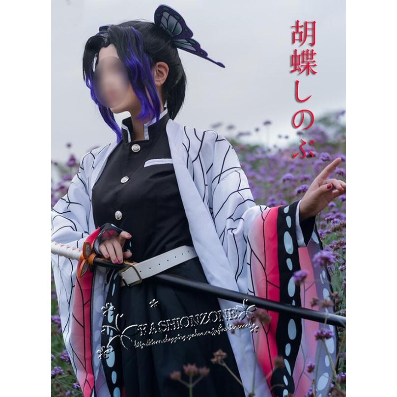 鬼滅の刃 風 胡蝶しのぶ コスプレ衣装 ウィッグ 靴 刀 道具 cosplay ...