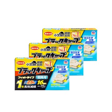 SINJA EARTH 日本 間隙用蟑螂餌劑三件組(1gx16入x3盒)