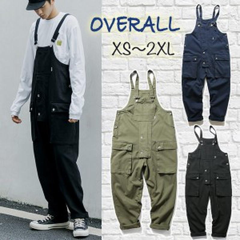 オーバーオール メンズ つなぎ サロペット オールインワン ズボン ワークパンツ 作業服 無地 カジュアル ユニセックス 春 夏 秋 冬 通販  LINEポイント最大10.0%GET | LINEショッピング