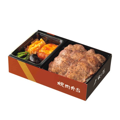 焼肉 叙々苑 上タン塩弁当