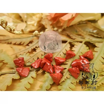 硃砂帝王砂硃砂 包中粽子 水晶文玩飾品T8