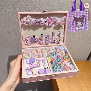 🔥 貝兒優選商品🔥 女孩生日禮物 髮飾髮夾禮盒 小女孩公主頭飾套裝 庫洛米首飾盒卡通图案 款式多样 礼盒收纳