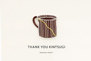 Wappen . Thank You KINTSUGI金繼刺繡貼燙布貼