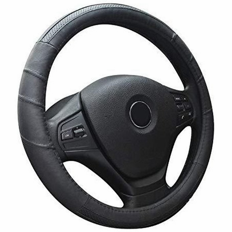 Linxas ハンドルカバー 軽自動車 本革 ステアリングカバー 乗用車 普通車 O型 Sサイズ 四季汎用 おしゃれ 高級感 Lx 269 ブラック 通販 Lineポイント最大0 5 Get Lineショッピング
