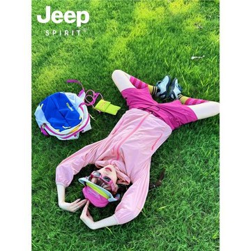 JEEP防曬衣女2026新款夏季防紫外線戶外多巴胺速干皮膚衣防曬外套