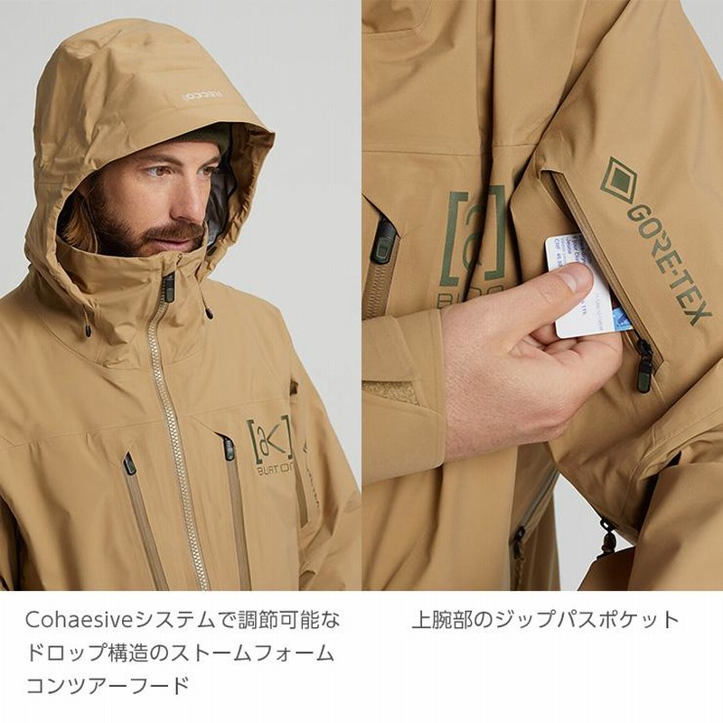 特別セール BURTONスノーウェア上下セット バートンak GORETEX