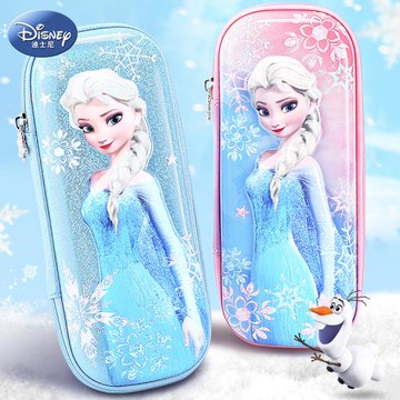 迪士尼艾莎冰雪奇緣鉛筆盒收納盒立體浮雕圖案 E6036F/85134(平輸品)【卡通小物】