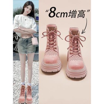 冬季馬丁靴女2025新款春秋戶外徒步登山鞋加絨內增高粉色厚底短靴