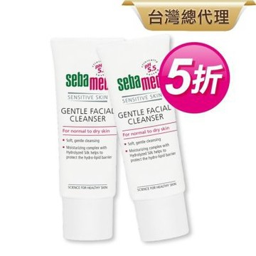 sebamed施巴 溫和保濕潔面露75ml二入