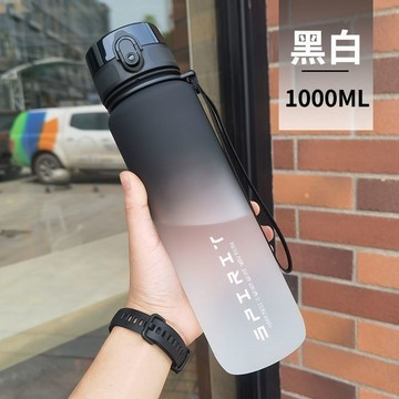 💖快速出貨夏季便攜運動水杯高顏值隨手杯大容量男女學生女生專用款杯ins
