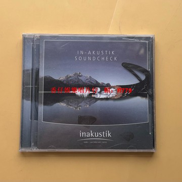 老虎魚監聽王 線王 專業級聲效監試盤 發燒友試音CD 高保真音質 發燒級測試光碟 音樂製作人必備 監聽級音響設備