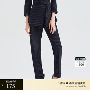 OBEG歐碧倩春夏翻邊極簡西裝褲女條紋通勤九分褲子10402022