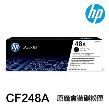 HP CF248A 48A 原廠碳粉匣《M15w M28w》｜領券最高折$220