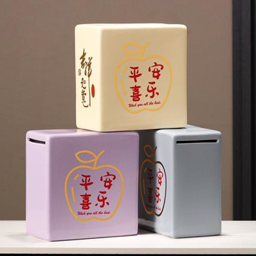 2025新款陶瓷撲滿存錢罐盒子創意儲錢罐紙幣儲蓄罐大容量只進不出