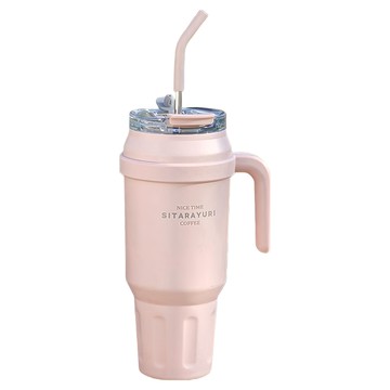 SITARAYURI 軟圓 分倉 提手 雙飲杯 小  粉色  600ml  1個
