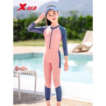 特步女童泳衣中大童長袖長褲專業連體游泳專業兒童女孩青少年泳裝