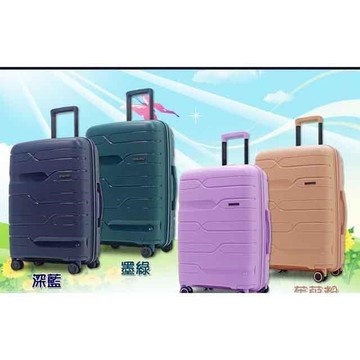 ROYAL 28吋行李箱PP加大海關密鎖雙層防爆拉鍊
