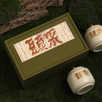 高檔陶瓷茶葉罐明前綠茶龍井通用包裝盒碧螺春雨花茶空禮盒半斤裝