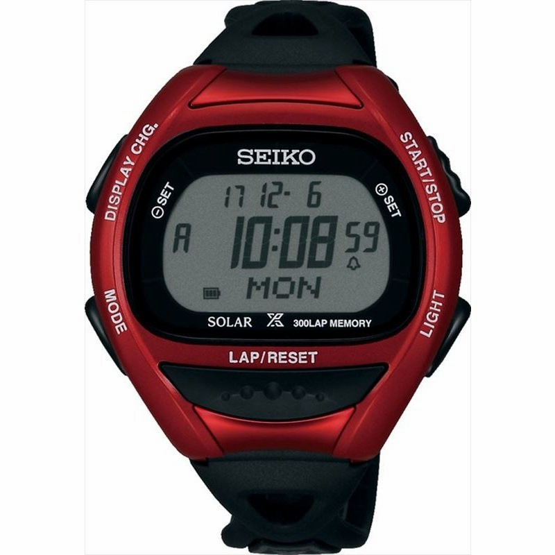 Seiko prospex best sale super runners