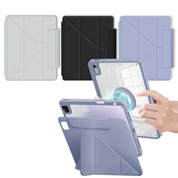 VXTRA 強力磁環分離式 2025/2024 iPad Pro 11吋 多折變形立架皮套 含筆槽