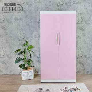 Birdie 南亞塑鋼-3尺二門塑鋼衣櫃(白色+粉紅色)