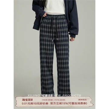 「敘境」高腰格子闊腿休閑褲女2025春季新款梨形身材顯瘦寬松褲子