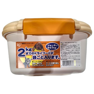 IRIS OHYAMA 愛麗思歐雅瑪 飼料儲存筒 MFS-2  黃色  1個