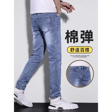 淺色牛仔褲男士冬季加厚百搭高端小腳褲2026潮牌彈力直筒休閑長褲