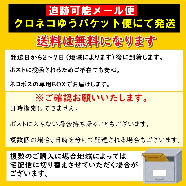 ドライオレンジ 輪切りタイプ500ｇ バレンシアオレンジ使用 クロネコゆうパケット便発送