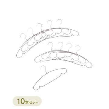 ❣︎台灣現貨 快速出貨❣︎ 日本 3COINS 奶茶色防滑衣架 10支組 超薄省空間 衣服不掉落 無痕掛衣